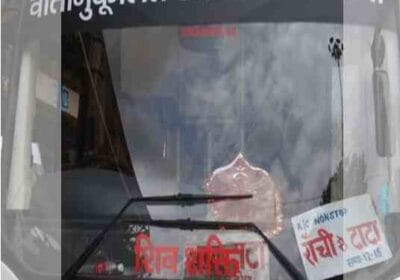 Ranchi to Tata Bus Timing & Booking Details