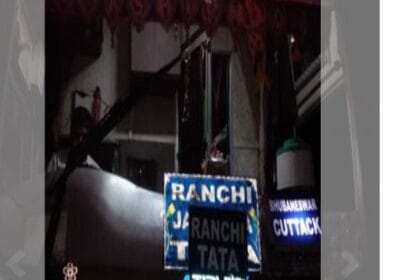 Bhubaneswar to Ranchi Bus Timing