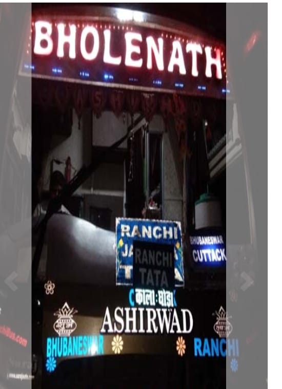 Bhubaneswar to Ranchi Bus Timing