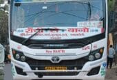 New Mantri Bus