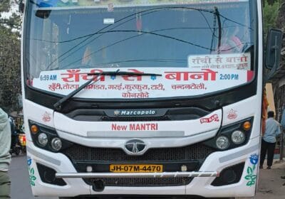 New Mantri Bus
